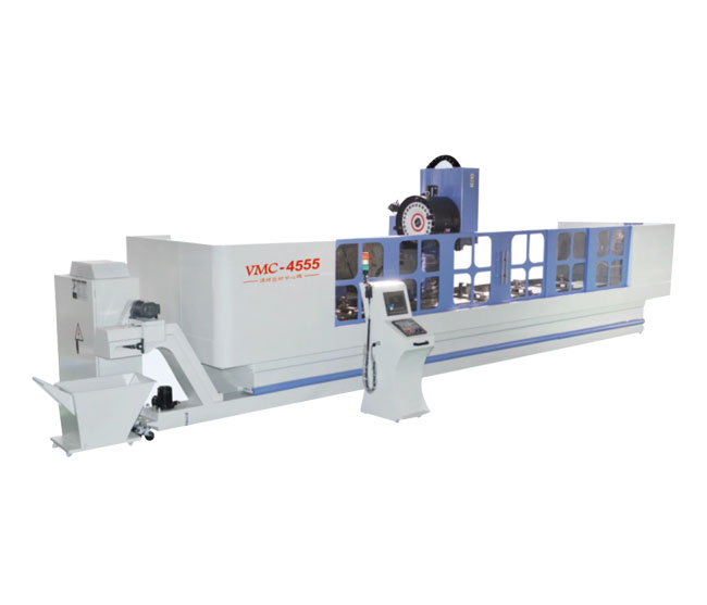 VMC-4555铝型材加工中心